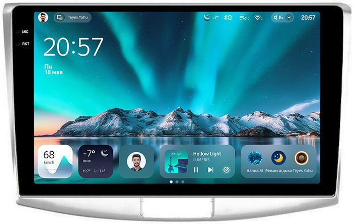 Магнитола для Volkswagen Passat B6, B7, CC 2005-2015 - Teyes CC4 монитор 10.36" 2K QLED на Android 14, Быстрейшая, Snapdragon 680, DSP, CarPlay, 4G SIM-слот