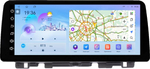 Магнитола для KIA Optima 4 2016-2020 (рамка 10) - FarCar монитор 12.3" 2K QLED на Android 14, TS10, CarPlay, 4G SIM-слот