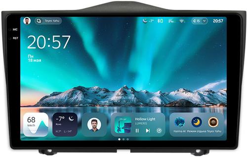 Магнитола для Lada Granta FL 2018+ - Teyes CC4 монитор 9.2" 2K QLED на Android 14, Snapdragon 680, DSP, CarPlay, 4G SIM-слот