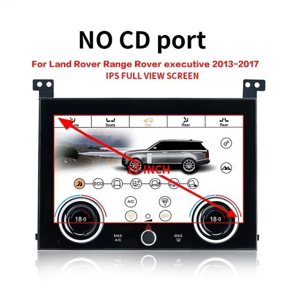 Сенсорная панель климата Range Rover Sport 2013-2017 - LCD/ЖК экран 10" без отверстия под CD с функцией CarPlay