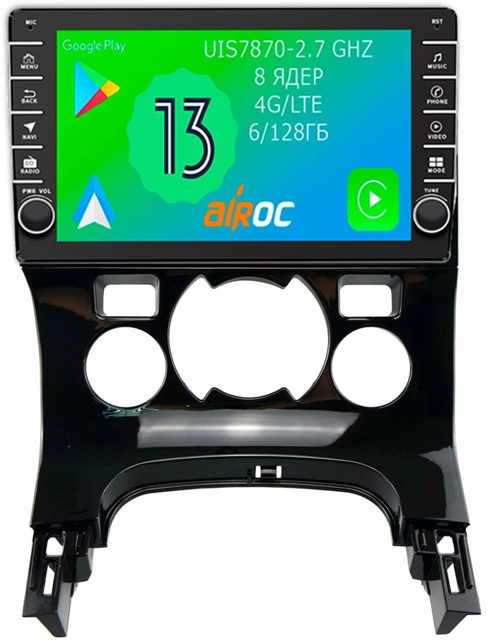 Магнитола для Peugeot 3008 2010-2017 - Airoc AB-2905 (кнопки и крутилки), Android 13, Быстрая, SIM-слот, CarPlay