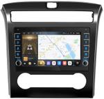 Магнитола для Hyundai Tucson 2021+ - Kuberg OL-1775 (кнопки и крутилки), Android 12, TS10, CarPlay, 4G SIM-слот