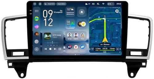 Магнитола для Mercedes-Benz ML W166, GL X166 2011-2015 - Teyes CC4-PRO монитор 9.5" 2K QLED на Android 13, Snapdragon 778G, ИИ, CarPlay, DSP, 4G SIM-слот