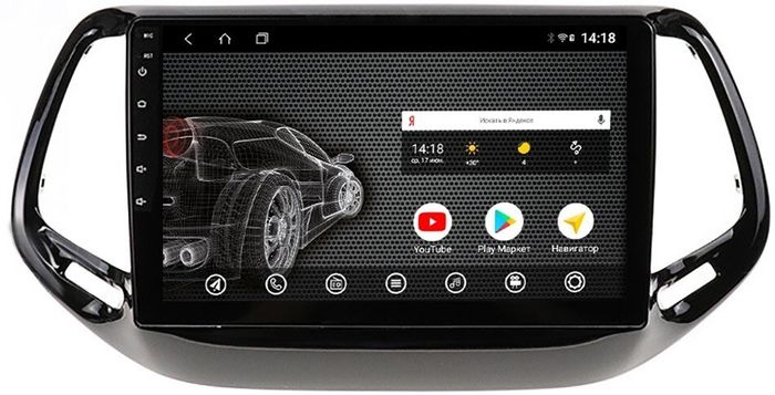 Магнитола для Jeep Compass 2016+ - AK458R10-MTK Android 10, 8-ядер, 2Гб-32Гб