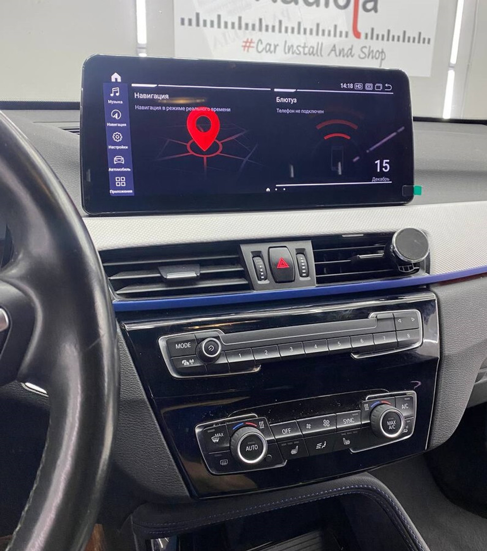 Магнитола для BMW X1 (F48) 2015-2017 NBT - RDL-1209 монитор 12.3" на Android 13, 8Гб+128Гб, CarPlay, 4G SIM-слот