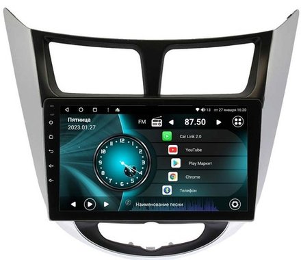 Магнитола для Hyundai Solaris (рамка серебристо-черная) 2010-2016 - Vaycar VA23-0067 на Android 13, 8-ядер, 2Гб-32Гб, 4G SIM-слот