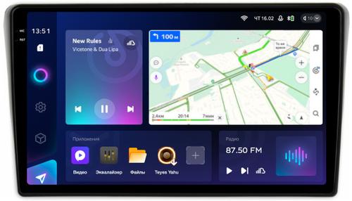 Магнитола для Toyota Avensis T250 2003-2009 (рамка черная) - Teyes CC3-2K на Android 10, 2K QLED, ТОП процессор, CarPlay, 4G SIM-слот