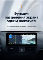 Магнитола для Mazda CX-4 2016-2024 (ШГУ монохром) - Teyes LUX ONE 360 монитор 12.3", Android 10, Быстрая, CarPlay, 4G SIM-слот, 4 камеры в комплекте