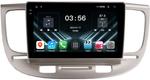 Магнитола для KIA Rio 2 2005-2011 (рамка бежевая) - FarCar S280 монитор 9.5" IPS на Android 13, CarPlay