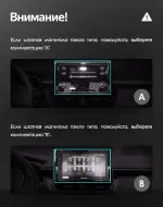 Магнитола для Toyota Corolla E210 2018+ / Corolla Cross (без штатной КЗВ, рамка LUX) - Teyes LUX ONE 360 монитор 12.3", Android 10, Быстрая, CarPlay, 4G SIM-слот, 4 камеры в комплекте