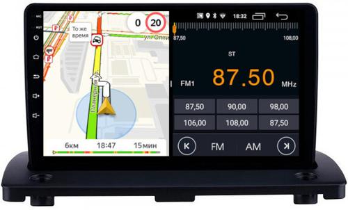 Магнитола для Volvo XC90 2006-2014 - Parafar PF190LUX2FHD на Android 13, 8-ядер, 2Гб+32Гб, CarPlay, 4G SIM-слот