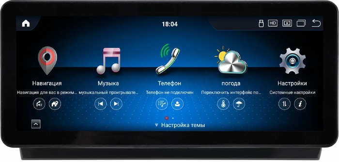 Магнитола для Toyota Camry 8 XV70 2020-2023 - Kuberg монитор 12.3" в стиле Audi на Android 13, Быстрая, CarPlay, 4G SIM-слот