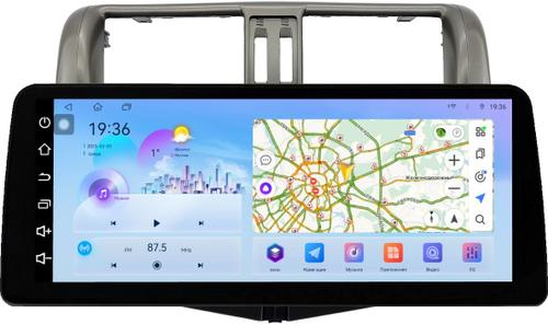 Магнитола для Toyota Land Cruiser Prado 150 2009-2013 (взамен 7" навигации) - FarCar монитор 12.3" 2K QLED на Android 14, TS10, CarPlay, 4G SIM-слот