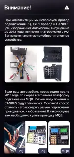 Магнитола для Volkswagen T5, T6, Tiguan, Passat, Polo, Jetta, Amarok, Golf и др., Skoda Fabia, Rapid - Kuberg DUDU7 SF-1075 QLed+2K, Android 13, Быстрейшая, UIS7870 (DUDU7), CarPlay, SIM-слот