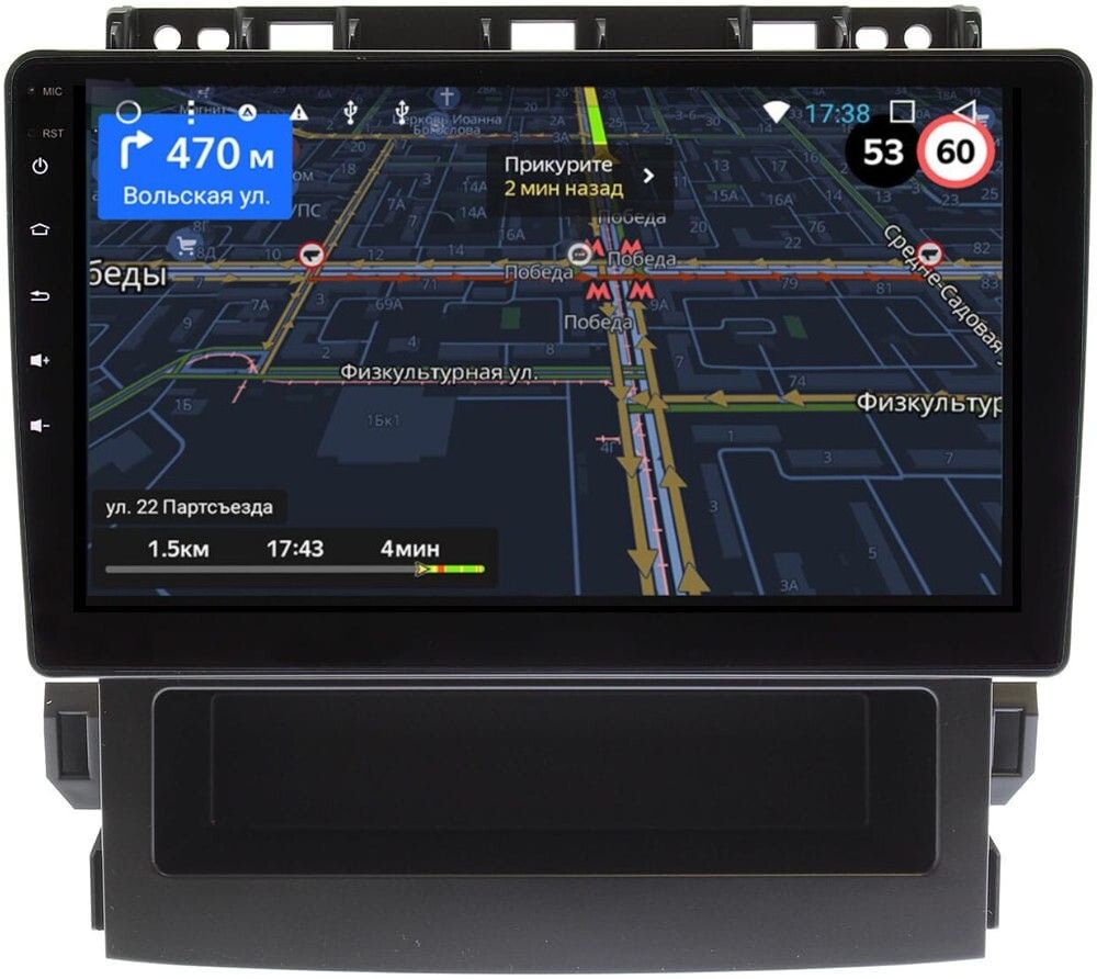 Магнитола для Subaru 2017-2023 Forester 5, XV 2, Impreza 5 -  GT9-768 на Android 10, 2ГБ-16ГБ