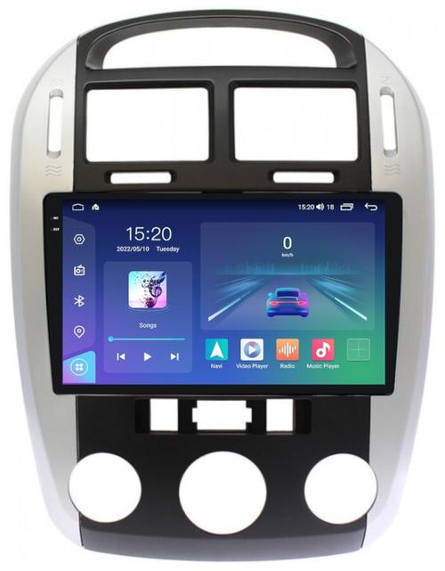 Магнитола для KIA Cerato 1 2004-2008 (кондиционер, аварийка внизу) - Parafar PF278U2K на Android 13, Быстрая, QLED+2K, CarPlay, 4G SIM-слот