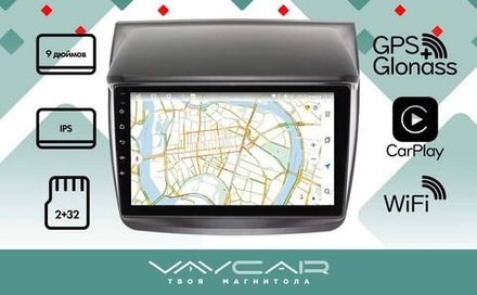 Магнитола для Mitsubishi L200 2006-2016 - Vaycar VA47-0094 на Android 13, 8-ядер, 2Гб-32Гб, 4G SIM-слот
