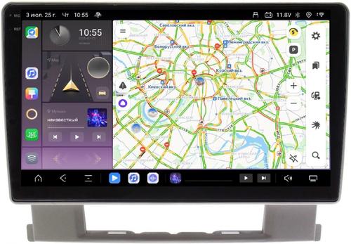 Магнитола для Opel Astra J 2010-2015 - Kuberg SF-9305 QLed+2K, Android 13, TS20, CarPlay, 4G SIM-слот