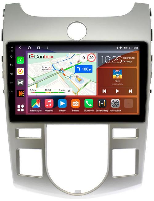 Магнитола для KIA Cerato 2 2008-2013 (климат) - Canbox 9019 Qled, Android 10, Быстрая, SIM-слот
