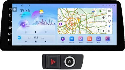 Магнитола для Audi Q5 2008-2017 (c джойстиком MMI, рамка LUX) - FarCar монитор 12.3" 2K QLED на Android 14, TS10, CarPlay, 4G SIM-слот