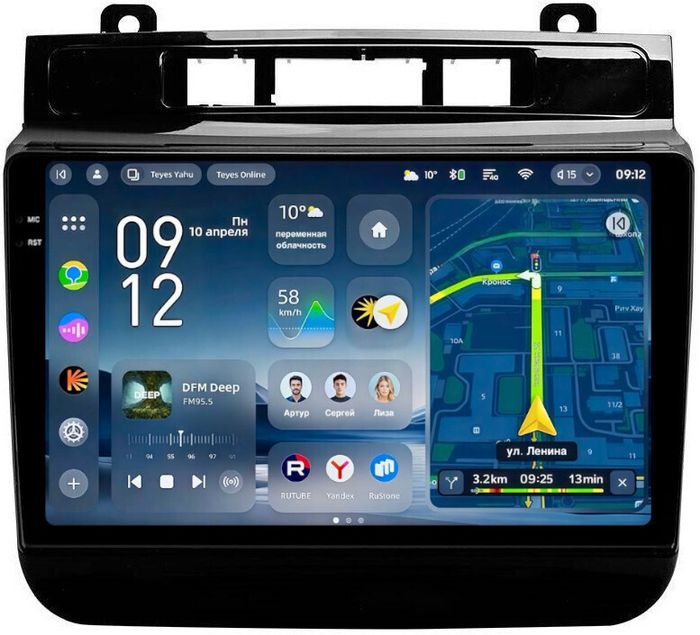 Магнитола для VW Touareg 2 2010-2018 (RNS850) - Teyes CC4-PRO монитор 9.5" 2K QLED на Android 13, Snapdragon 778G, ИИ, CarPlay, DSP, 4G SIM-слот