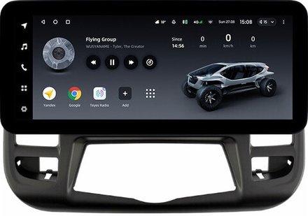 Магнитола для Nissan Teana J32 2008-2013 (ШГУ цветной, рамка тип 3) - Teyes LUX ONE ROUND монитор 12.3" 2K QLED на Android 10, CarPlay, 4G SIM-слот