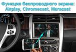 Магнитола для BMW 3 (E46) 1998-2006 - Parafar PF396LUX1FHD на Android 13, CarPlay, 4G SIM-слот