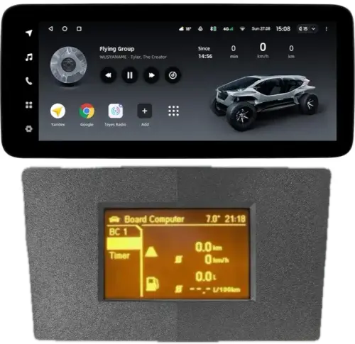 Магнитола для Opel Antara 2006-2015 (перенос БК вниз, серая) - Teyes LUX ONE ROUND монитор 12.3" 2K QLED на Android 10, CarPlay, 4G SIM-слот