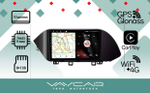 Магнитола для Hyundai Sonata 2020+ - Vaycar VA23-1221 на Android 13, 8-ядер, 4G SIM-слот
