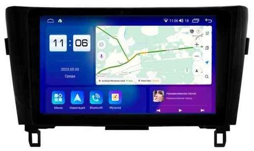 Магнитола для Nissan X-Trail T32, Qashqai J11 2014-2022 (рамка маленькая) - Parafar PF988T2RN2K на Android 13, QLED+2K, ТОП процессор, 4Гб+32Гб, CarPlay, 4G SIM-слот