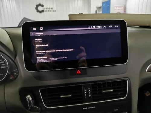 Магнитола для AUDI Q5 2008-2016 (низкая комплектация) - Kuberg XN-A1001-Q6 на Android 10, 8-ядер, 4ГБ-64ГБ, 4G SIM-слот