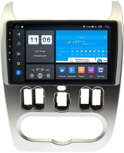 Магнитола для Renault Logan/Sandero 2009-2014 - AK374R9-MTK-LTE Android 10, 8-ядер, 4-64Гб, SIM-слот
