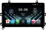 Магнитола для Toyota Highlander 4 XU70 2019-2024+ (штатный экран 8") - FarCar S280 монитор 9.5" IPS на Android 13, CarPlay
