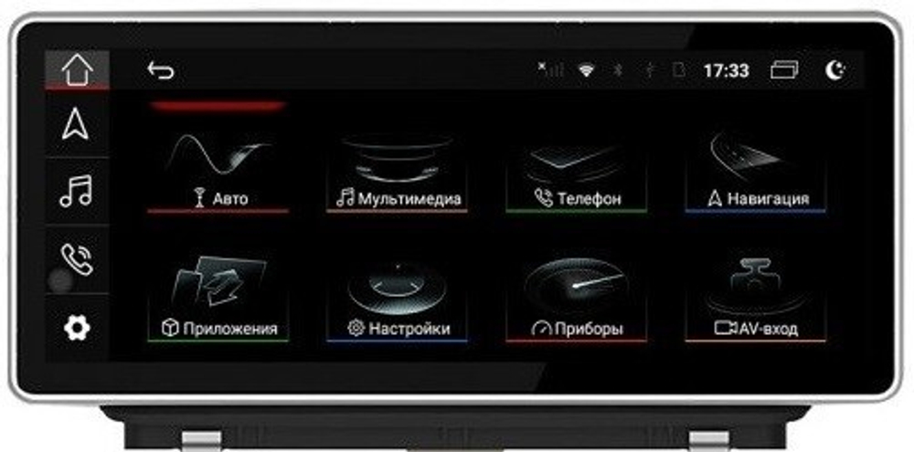 Магнитола для Audi Q3 2011-2019 - Kuberg MRW-A8801 монитор 8.8", Android 10, 8Гб+64Гб, SIM-слот, CarPlay