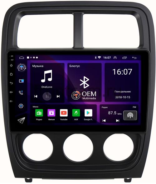Магнитола для Dodge Caliber 2009-2012 -  GT9-1115 на Android 10, 2ГБ-16ГБ
