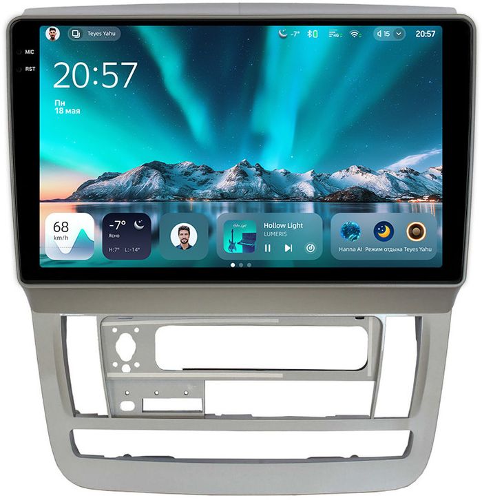 Магнитола для Toyota Alphard 1 H10 2002-2005 - Teyes CC4 монитор 9.2" 2K QLED на Android 14, Быстрейшая, Snapdragon 680, DSP, CarPlay, 4G SIM-слот