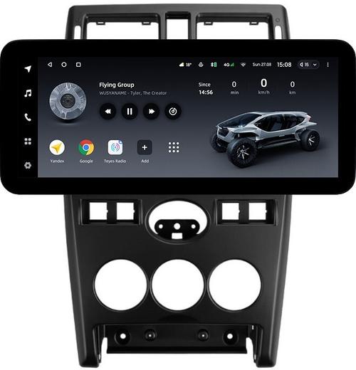 Магнитола для Lada Priora 2007-2013 (рамка черная) - Teyes LUX ONE ROUND монитор 12.3" 2K QLED на Android 10, Быстрая, CarPlay, 4G SIM-слот