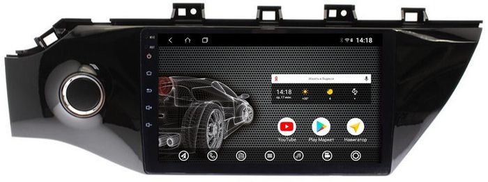 Магнитола для KIA Rio 4, Rio X-Line 2017-2020 (рамка под 9" с кнопкой) - AK394R9-MTK Android 10