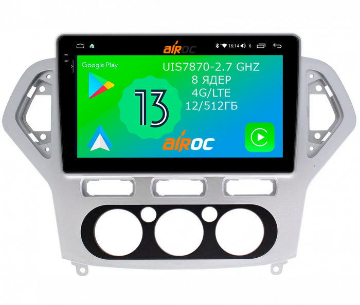 Магнитола для Ford Mondeo 4 2007-2010 - Airoc 2K AU-1708M на Android 13, TS20, 12/512Гб, SIM-слот
