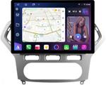 Магнитола для Ford Mondeo 4 2007-2010 (рамка серебро) - FarCar BX877 монитор 13" 2K QLED на Android 13, Быстрая, CarPlay, 4G SIM-слот