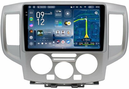 Магнитола для Nissan NV200 2009+ (рамка серебро) - Teyes CC4-PRO монитор 9.5" 2K QLED на Android 13, Snapdragon 778G, ИИ, CarPlay, DSP, 4G SIM-слот