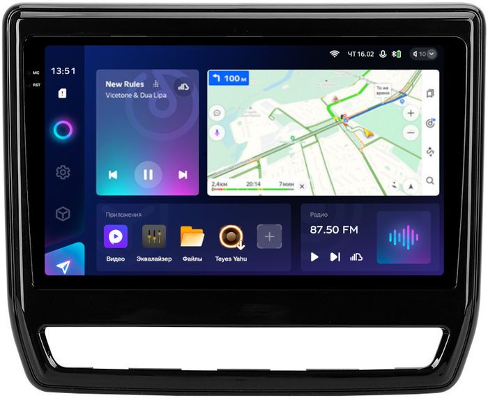 Магнитола для Mitsubishi ASX 2020+ (ШГУ 8", рамка тип 2) - Teyes CC3-2K монитор 9.5" 2K QLED на Android 10, ТОП процессор, CarPlay, 4G SIM-слот