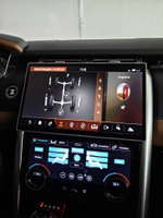 Магнитола для + сенсорная LCD панель климата для Land Rover Discovery 5 2017-2022 (взамен 8" экрана без кнопки OPEN) - RDL-1755-low монитор 13.3" на Android 13, 8Гб+128Гб, CarPlay, 4G SIM-слот