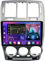 Магнитола для Hyundai Getz 2002-2011 (рамка серебро) - FarCar BM3073-2M-2K монитор 9.5" 2K QLED на Android 14, Быстрая, CarPlay, 4G SIM-слот