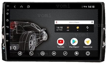 Магнитола для Skoda Kodiaq, Karoq - AK522R10-MTK Android 10, 8-ядер, 2Гб-32Гб