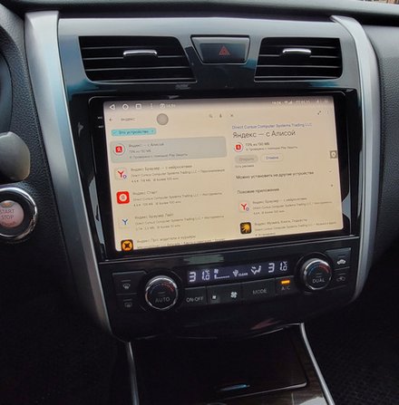 Магнитола для Nissan Teana L33 2014-2016 - FarCar 2004M монитор 10.36" QLED на Android 14, TS18, CarPlay, 4G SIM-слот