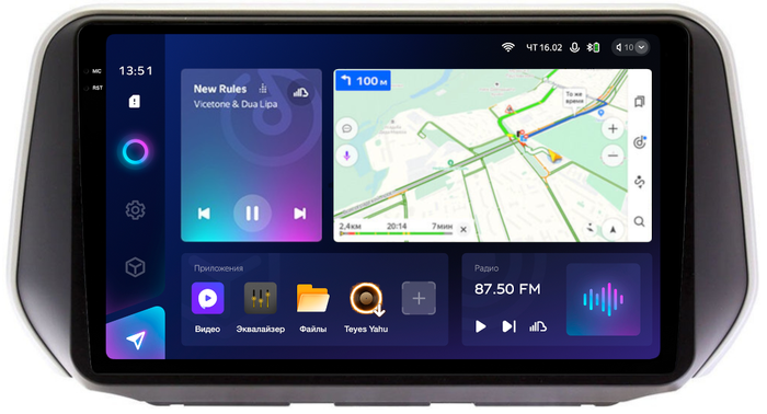 Магнитола для Hyundai Santa Fe 4 2018-2020 - Teyes CC3-2K QLed Android 10, ТОП процессор, SIM-слот, CarPlay