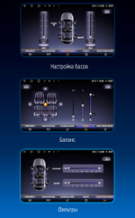 Магнитола для Mazda3 2013-2019, Axela BM - Kuberg MZD001/KP-13-464-S10 монитор 13" QLED+2K на Android 12, ТОП процессор, 4G SIM-слот, CarPlay, 4+64ГБ