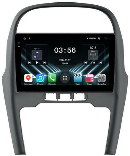 Магнитола для Chery Tiggo T11 2013-2016 - FarCar DX1196M монитор 10.36" IPS на Android 13, 4+64Гб, CarPlay
