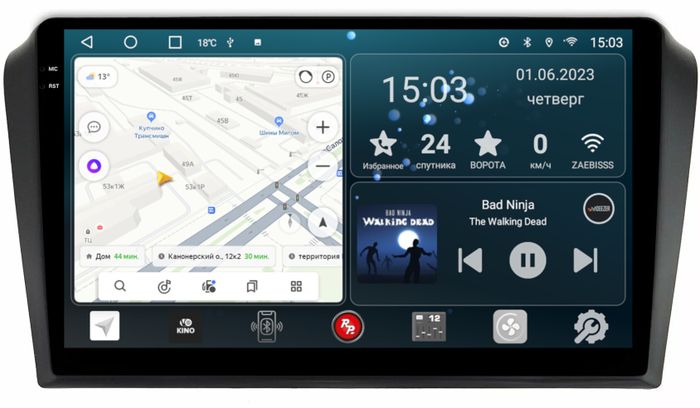 Магнитола для Mazda 3, Axela 2003-2009 - RedPower 013 Android 10, QLED+2K, ТОП процессор, 6Гб+128Гб, CarPlay, SIM-слот